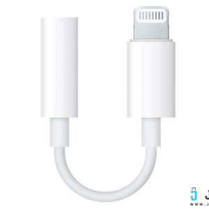 تبدیل اصلی لایتنینگ به aux جک 3.5 میلیمتری اپل Apple Lightning To 3.5mm Headphone Jack Adapter