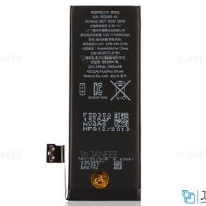 باتری اصلی گوشی آیفون 5 اس Apple iphone 5S Battery