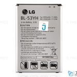 باتری اصلی گوشی موبایل  LG BL-53YH Battery G3