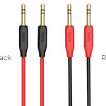 کابل انتقال صدای یک متری هوکو Hoco Cable 3.5mm to 3.5mm UPA11 audio AUX