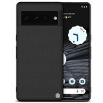 قاب محافظ گوگل پیکسل 7 پرو نیلکین Nillkin Google Pixel 7 Pro Textured Case