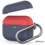 کاور سیلیکونی ایرپاد پرو آها استایل Ahastyle PT-P4 Silicone Case For AirPods Pro