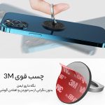 حلقه نگهدارنده گوشی موبایل آها استایل AhaStyle ST13 Aluminium Finger Holder