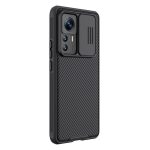 قاب محافظ شیائومی 12 تی پرو نیلکین  Nillkin CamShield Pro cover case for Xiaomi 12T Pro