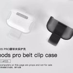 محافظ ایرپاد پرو همراه با گیره اتصال کوتتسی Coteetci Airpods pro belt clip case CS8141