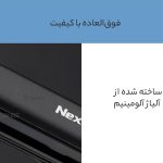 چراغ قوه سه کاره ضدآب شیائومی Multitool Xiaomi Nextool N1 flashlight-scissors-knife NE20026