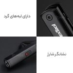 چراغ قوه سه کاره ضدآب شیائومی Multitool Xiaomi Nextool N1 flashlight-scissors-knife NE20026