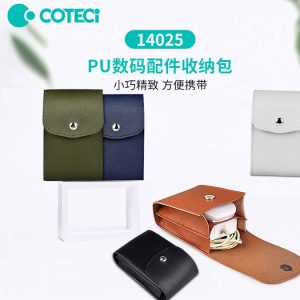 کیف لوازم جانبی کوتتسی Coteetci Digital Accessories PU Storage Bag 14025-BK