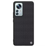 قاب محافظ شیائومی 12 پرو نیلکین Nillkin Textured nylon fiber case Xiaomi 12 Pro