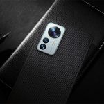 قاب محافظ شیائومی 12 پرو نیلکین Nillkin Textured nylon fiber case Xiaomi 12 Pro