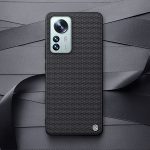 قاب محافظ شیائومی 12 پرو نیلکین Nillkin Textured nylon fiber case Xiaomi 12 Pro