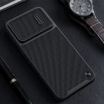 قاب محافظ شیائومی 13 نیلکین Nillkin Xiaomi 13 Textured Case S