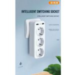 چند راهی برق هوشمند 2 سوکت و 2 یواس بی 2.4 آمپر ایکس او XO WL08 EU Smart Wall Plug Conversion Socket