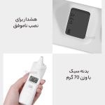 دماسنج دیجیتالی مادون قرمز گوش Infrared No Touch Digital Ear Thermometer TH809S