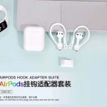 نگهدارنده ایرپادز با قابلیت نصب در بند ساعت کوتتسی Coteetci Airpods hook adapter suit CS8120