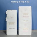 گلس و برچسب نانو سامسونگ گلکسی زد فیلیپ 4 Samsung Galaxy Z Flip 4 Unbreakable Membrane Full Cover Side Film