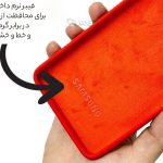 قاب محافظ سامسونگ گلکسی آ14 سیلیکونی Samsung Galaxy A14 Silicone Case