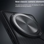 قاب شیائومی 13 اولترا نیلکین Nillkin Xiaomi 13 Ultra CamShield Prop Case