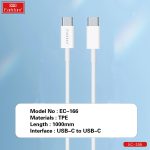 کابل شارژ سریع دوسر تایپ سی 60 وات یک متری ارلدام Earldom PD Charging Cable 1m 60W EC-166