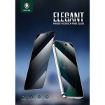 گلس حریم شخصی آیفون 14 پلاس گرین Green iPhone 14 Plus 3D Elegant Privacy Glass