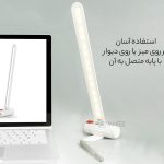 چراغ مسافرتی چندمنظوره تاشو شارژی تنظیم چند زاویه WYNK Rechargeable Folding LED Table Lamp Travel Lights