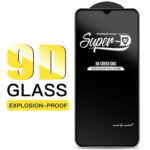 گلس سامسونگ گلکسی A14 تمام صفحه Super D Screen Protector Samsung Galaxy A14