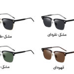 عینک آفتابی پولاریزه karen bazaar LY2303 Men's polarized sunglasses