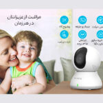 دوربین نظارتی هوشمند 2K بلورمز Blurams Dome Lite 2 Indoor Cam 2K-A31