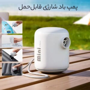 پمپ باد قابل حمل بیسوس CG017 C11157700221-00